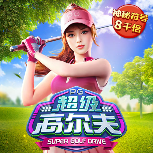 云体育app链接截图4