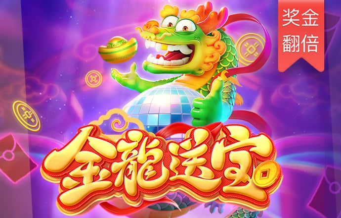 欧宝娱乐app登录官网
