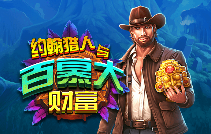 星空app官网登录入口