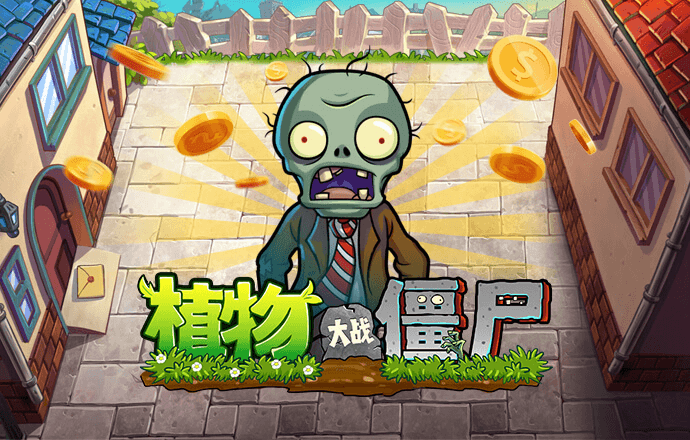 澳门新莆京游戏app大厅截图4