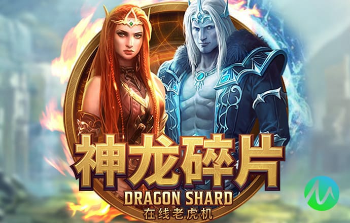 银河娱乐澳门网站APP