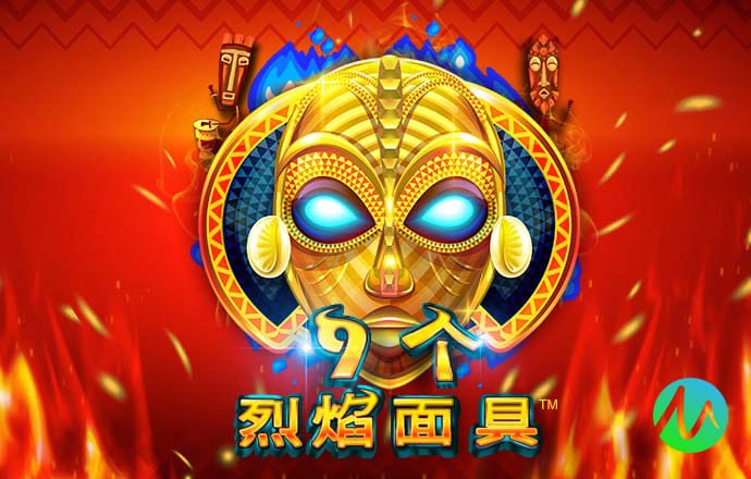新利体育APP官方入口 博澳体育app官网入口下载