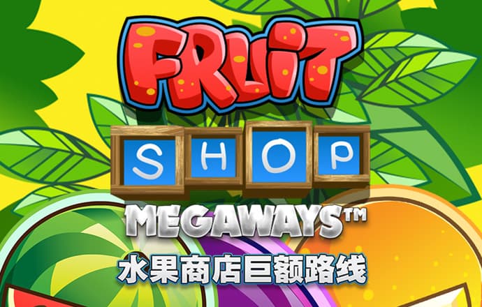 江南app官网入口